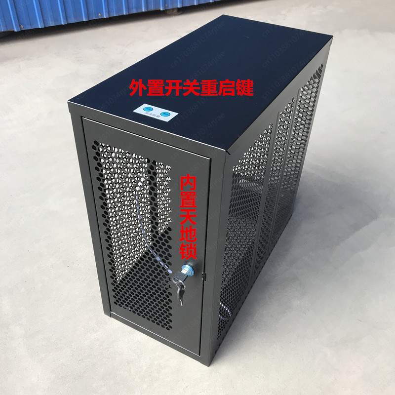 Pc Security Lock - PC Host Security Chassis Desktop Secure