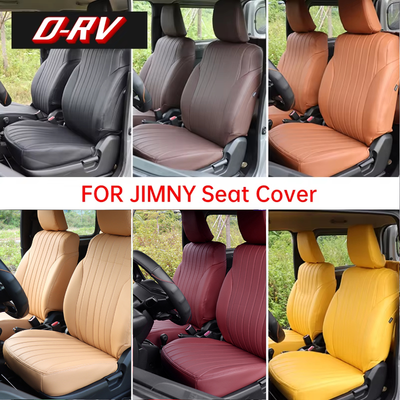 Surge Protector Rack - 6 styles Car Seat Cover Protector