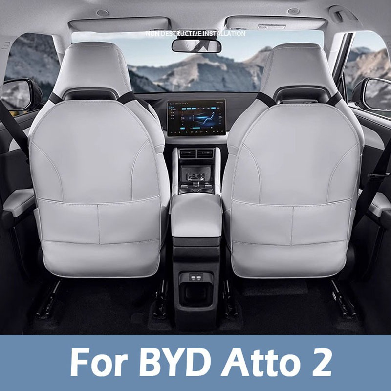 For BYD Atto 2 2024 2025 Car S - Surge Protector Rack incelemesi ve fiyatı