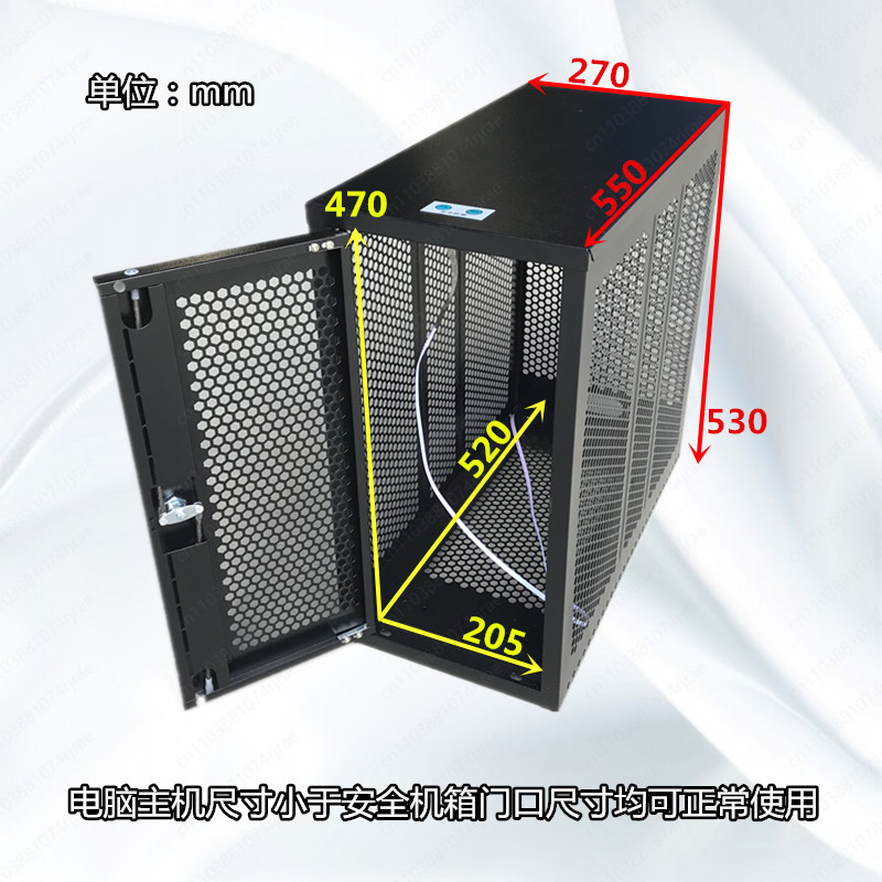 PC Host Security Chassis Deskt - Pc Security Lock incelemesi ve fiyatı