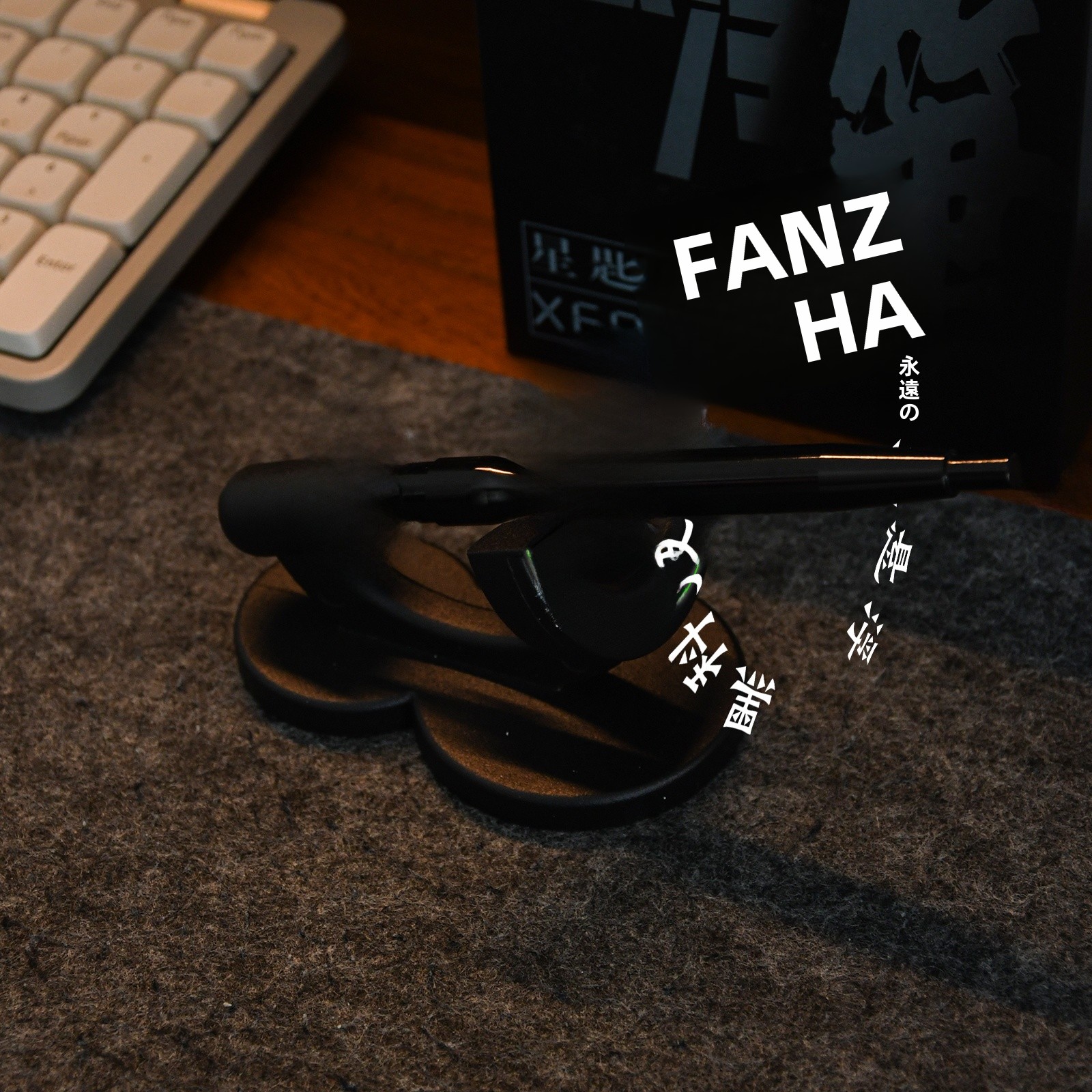 High-End Floating Pen Black Te - Office Tech Supply incelemesi ve fiyatı