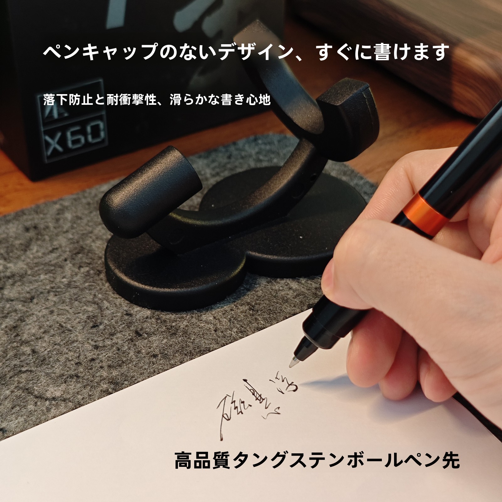 High-End Floating Pen Black Te - Office Tech Supply incelemesi ve fiyatı