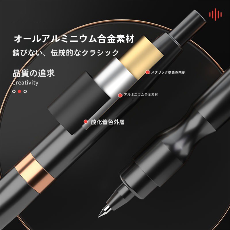 High-End Floating Pen Black Te - Office Tech Supply incelemesi ve fiyatı