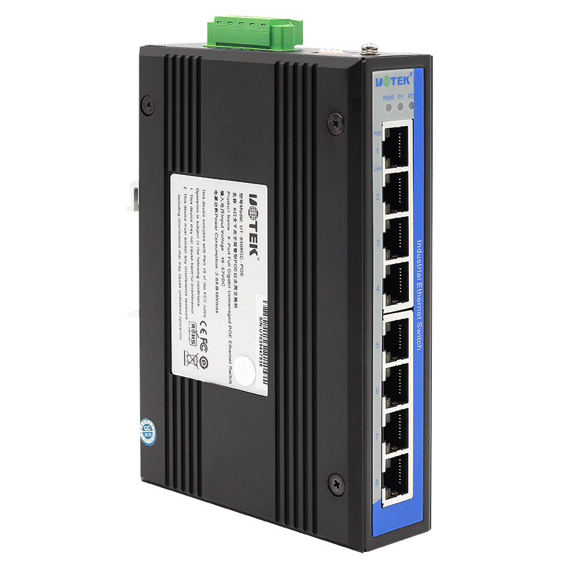 UOTEK 8 Port Unmanaged Gigabit - Ethernet Switch 8 Port incelemesi ve fiyatı
