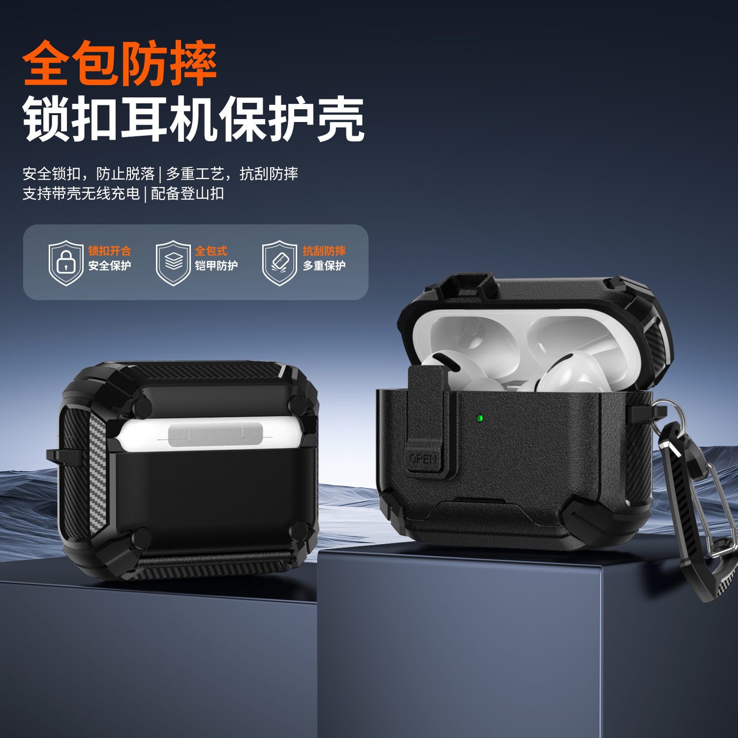 New Security Lock Case For Air - Pc Security Lock incelemesi ve fiyatı