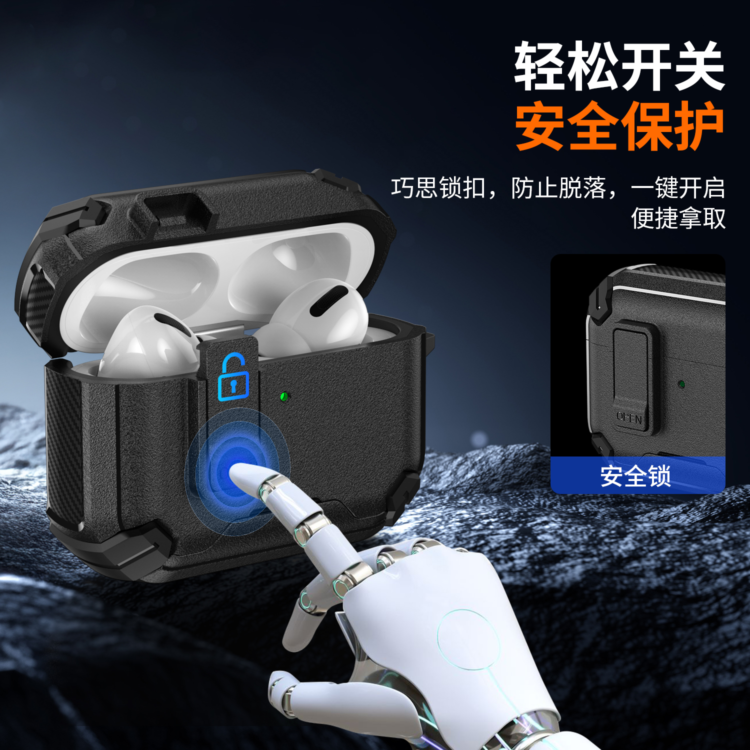 New Security Lock Case For Air - Pc Security Lock incelemesi ve fiyatı