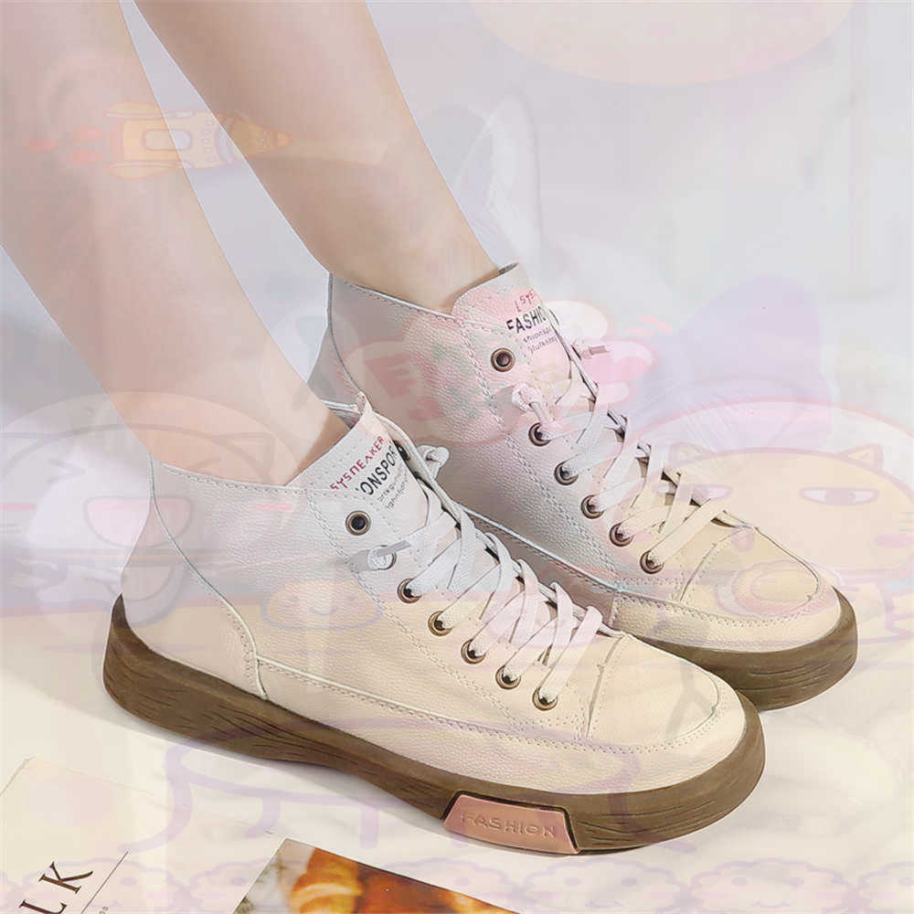 High Top Hi Cut Offers Skatebo - Office Tech Supply incelemesi ve fiyatı