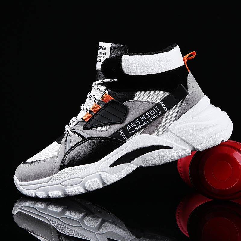 Hightop Summer Men's Sport Sho - Office Tech Supply incelemesi ve fiyatı