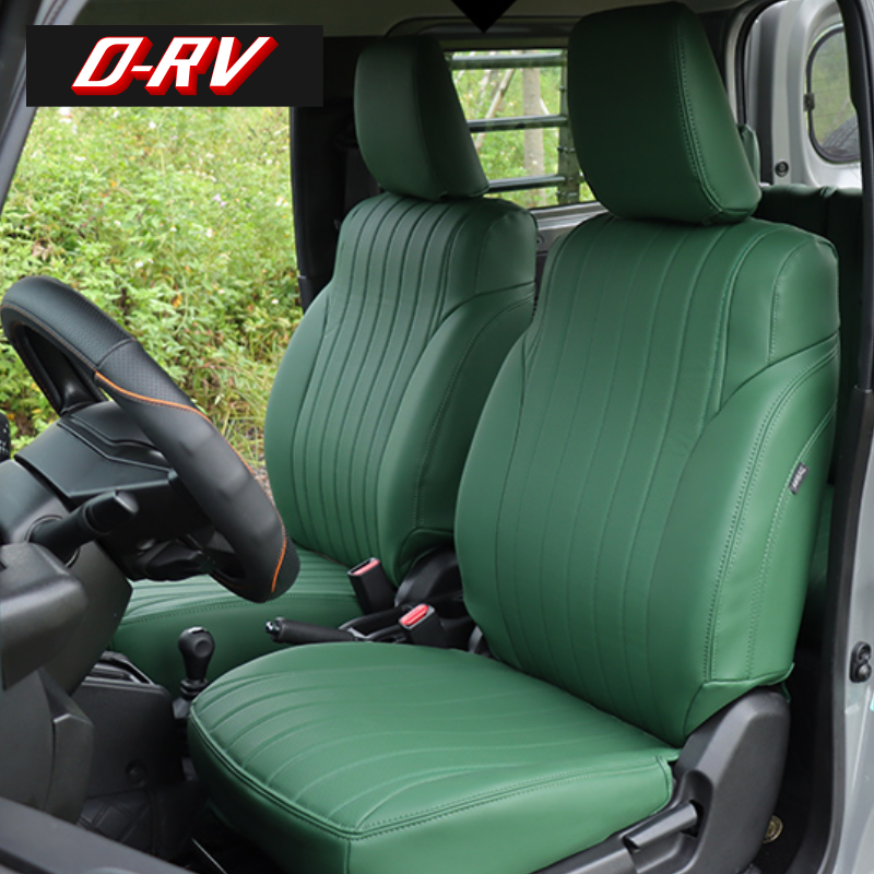 6 styles Car Seat Cover Protec - Surge Protector Rack incelemesi ve fiyatı