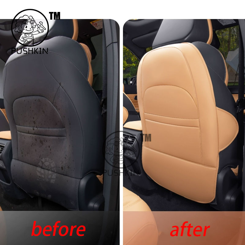 Car Rear Row Anti-kick Covers  - Surge Protector Rack incelemesi ve fiyatı