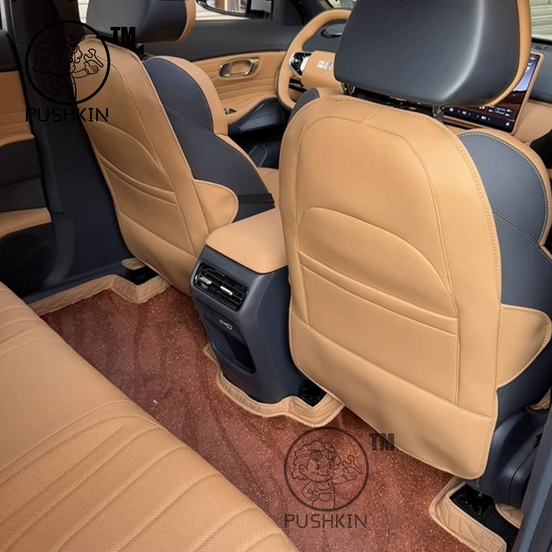 Car Rear Row Anti-kick Covers  - Surge Protector Rack incelemesi ve fiyatı